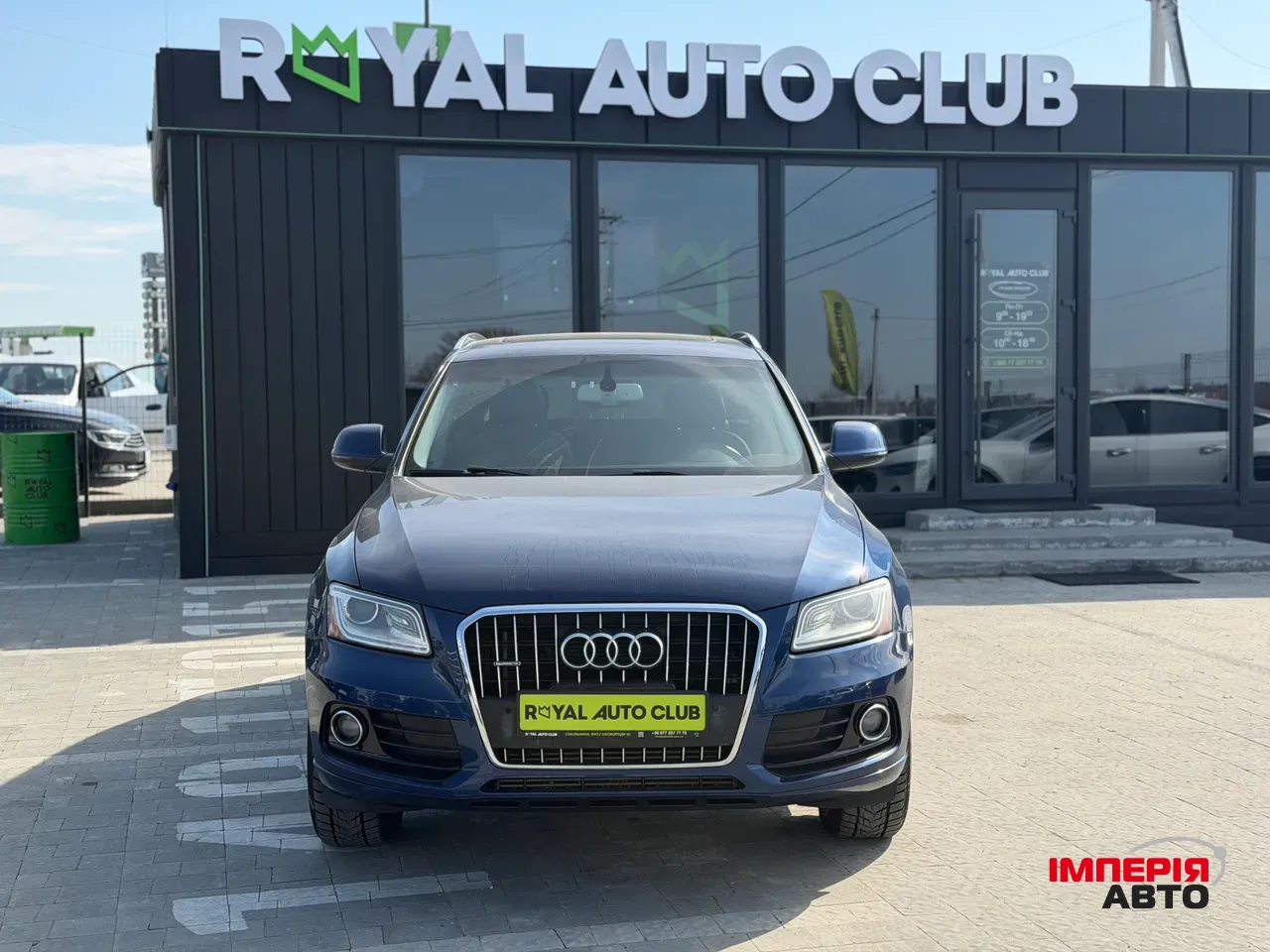 Audi Q5 - фото 2