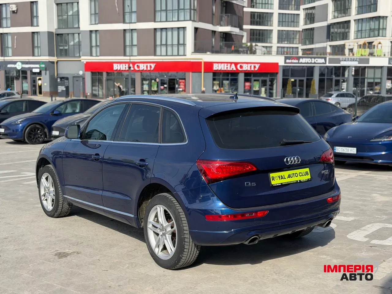 Audi Q5 - фото 7