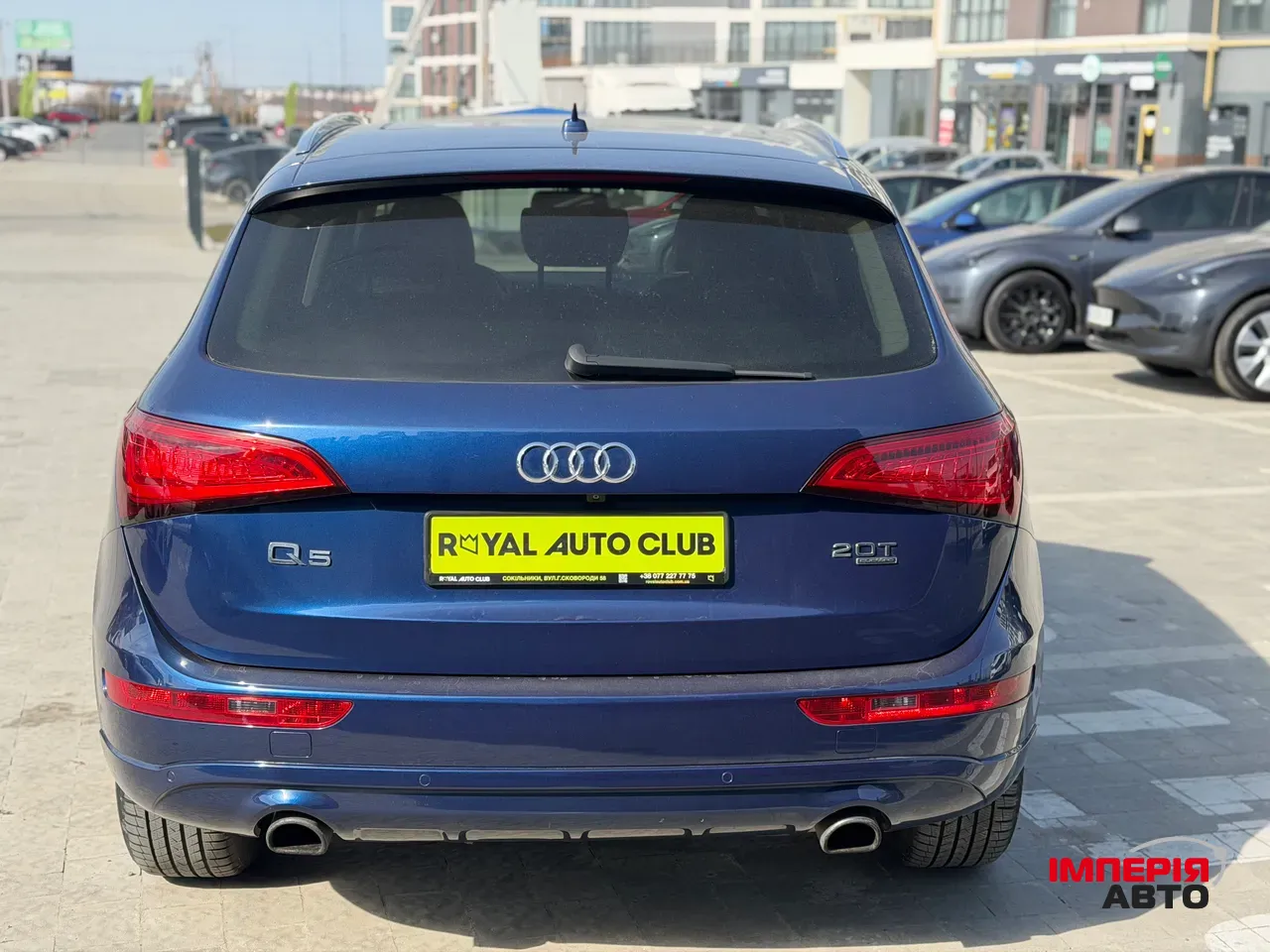 Audi Q5 - фото 6