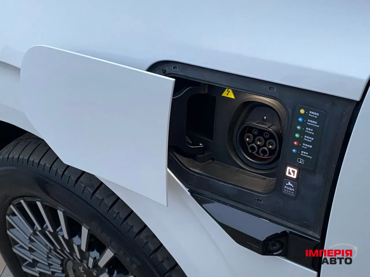 Zeekr 009 - фото 6