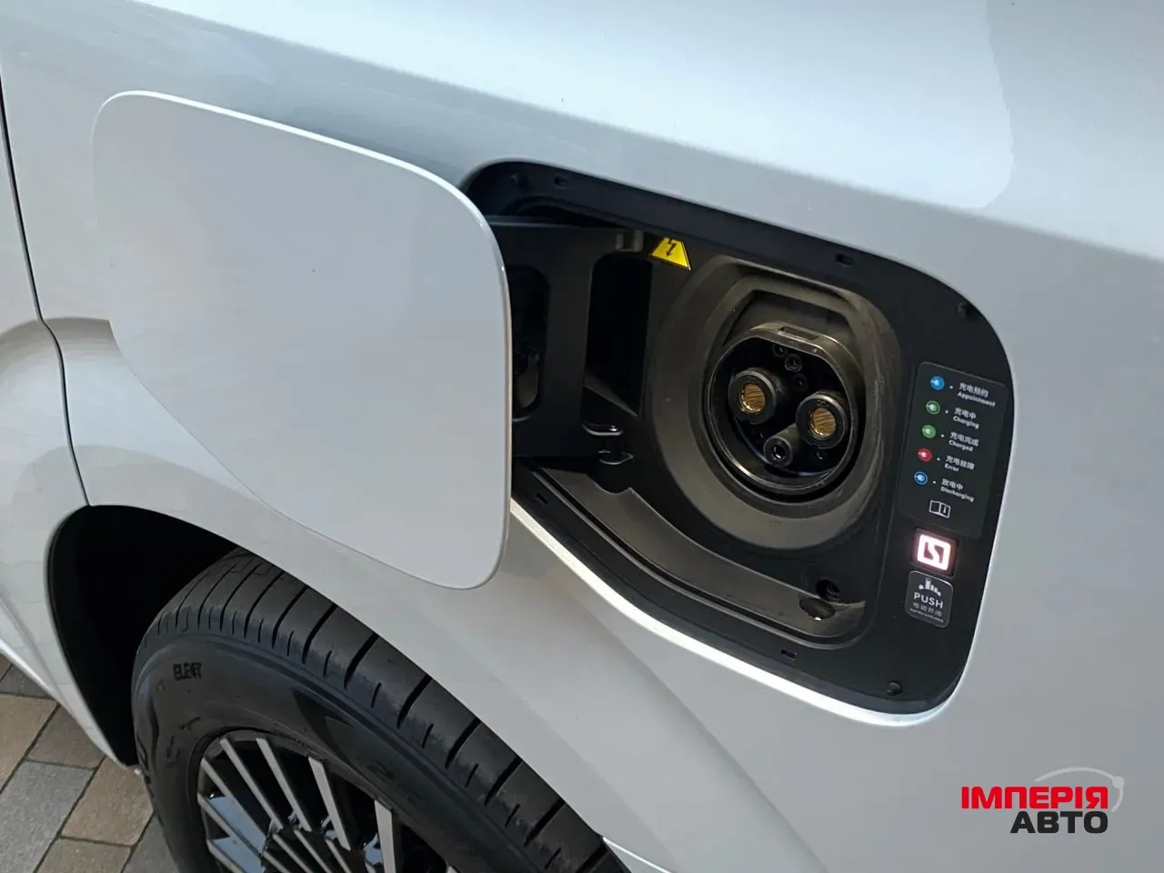 Zeekr 009 - фото 7