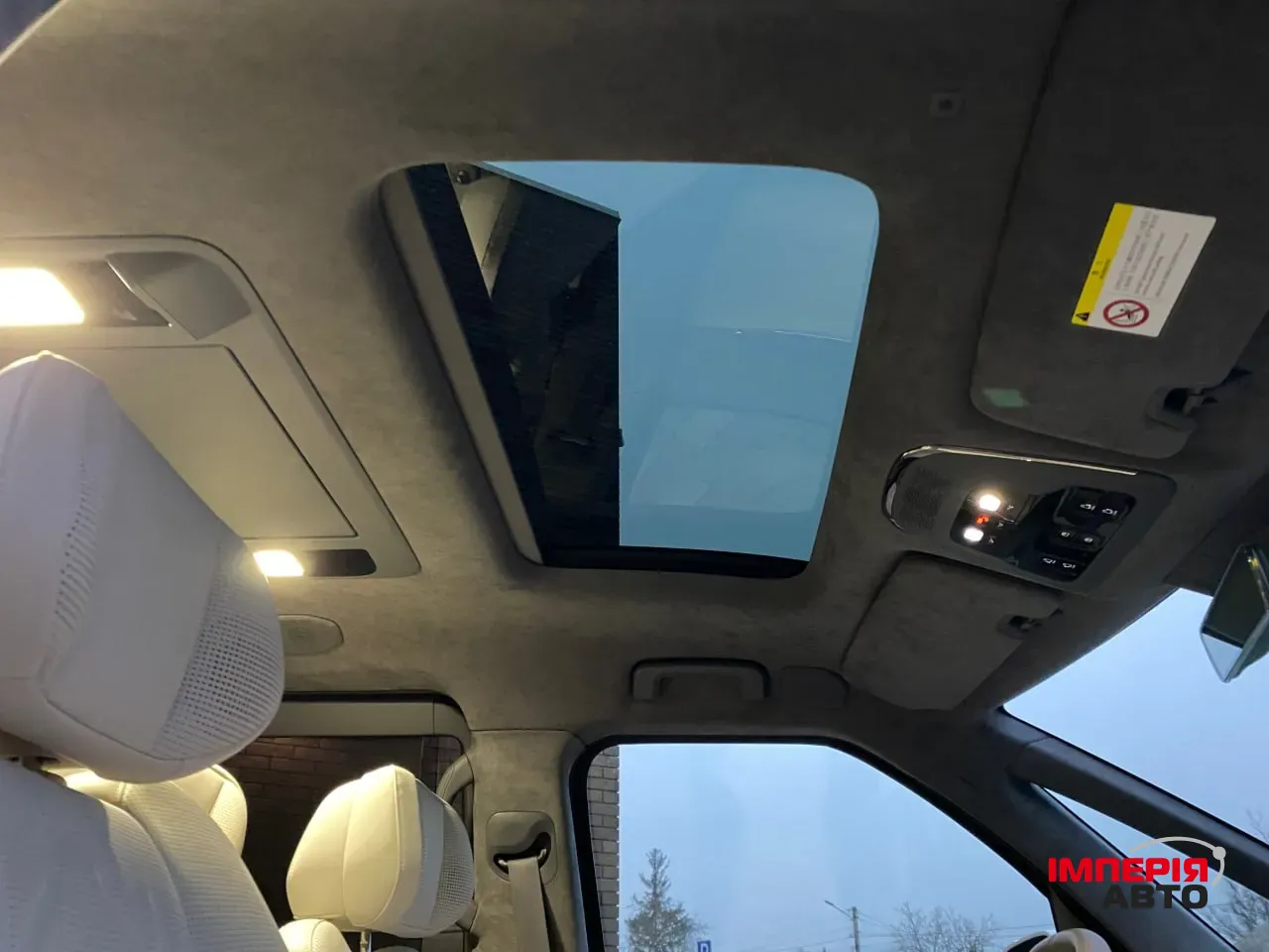 Zeekr 009 - фото 33