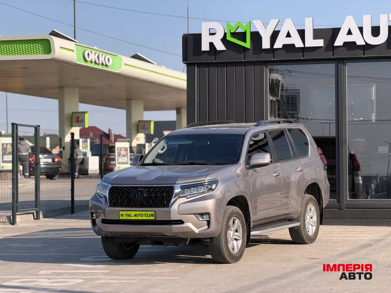 Toyota Land Cruiser Prado - фото 1