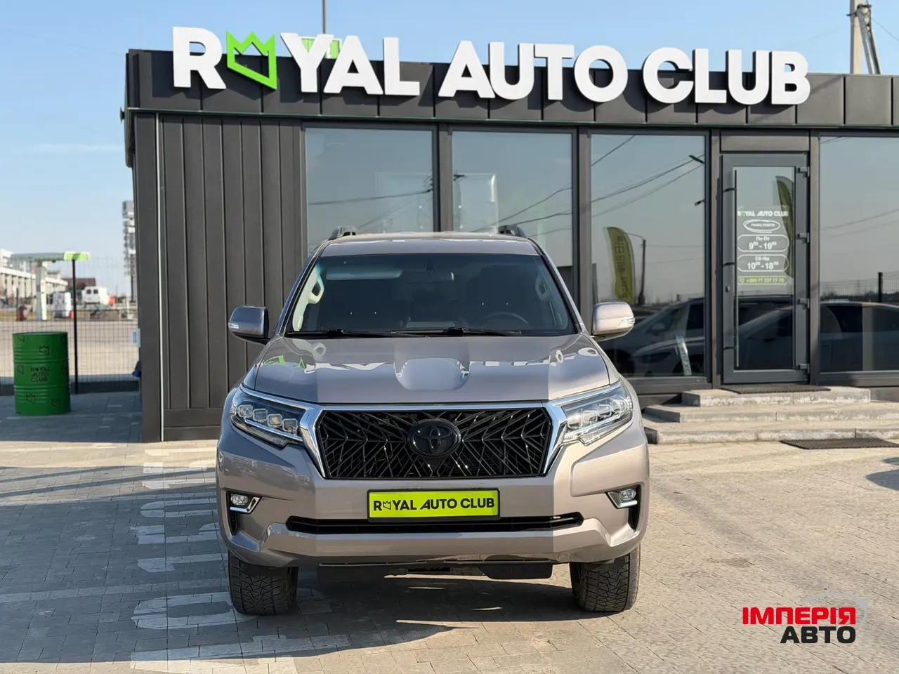 Toyota Land Cruiser Prado - фото 2