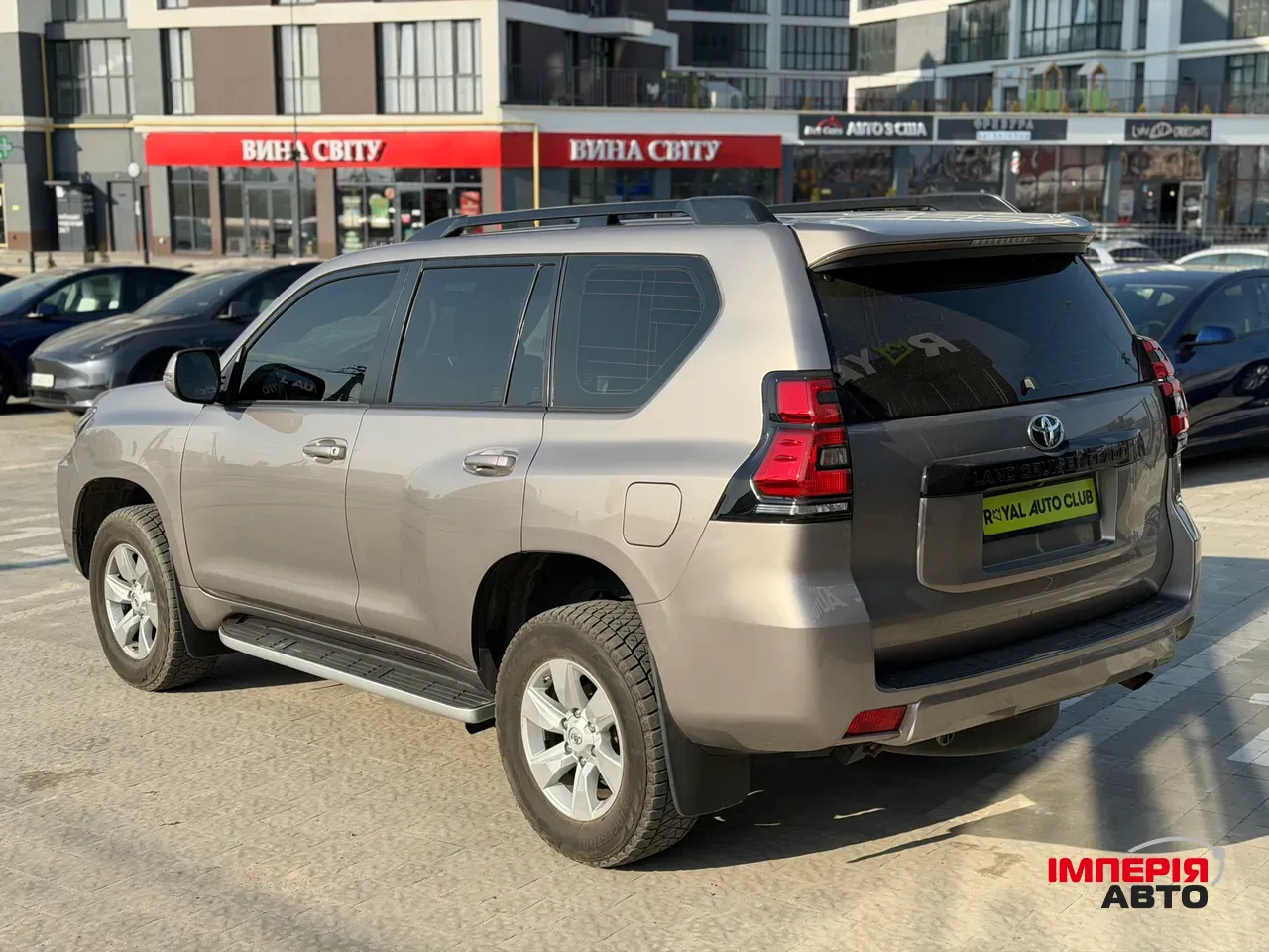 Toyota Land Cruiser Prado - фото 7