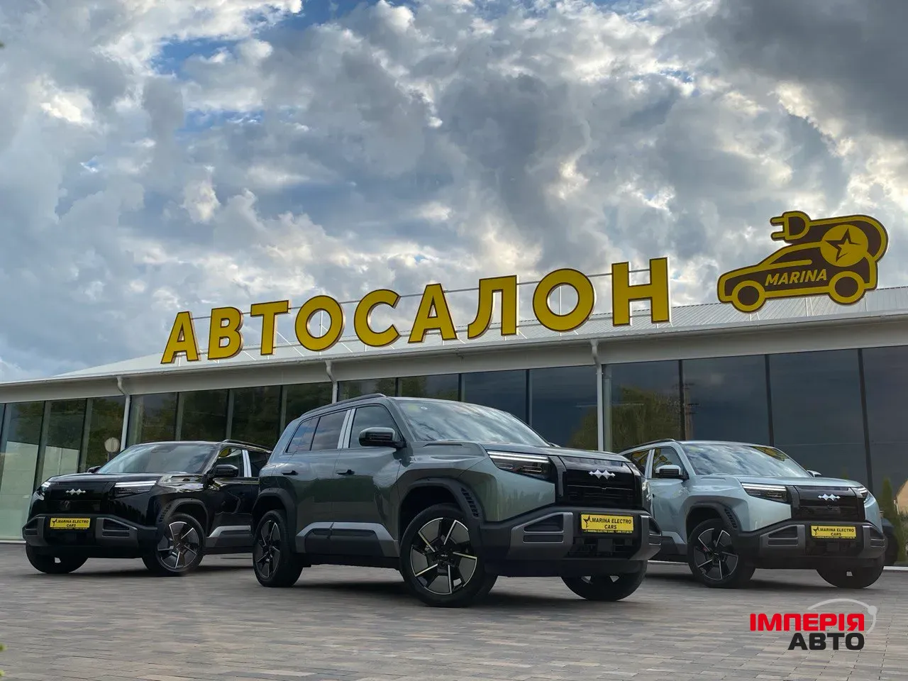 BYD Leopard 3 - фото 1