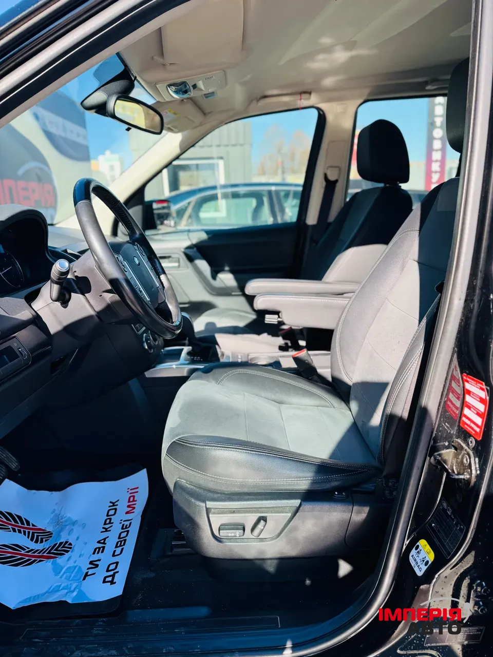 Land Rover Freelander - фото 7