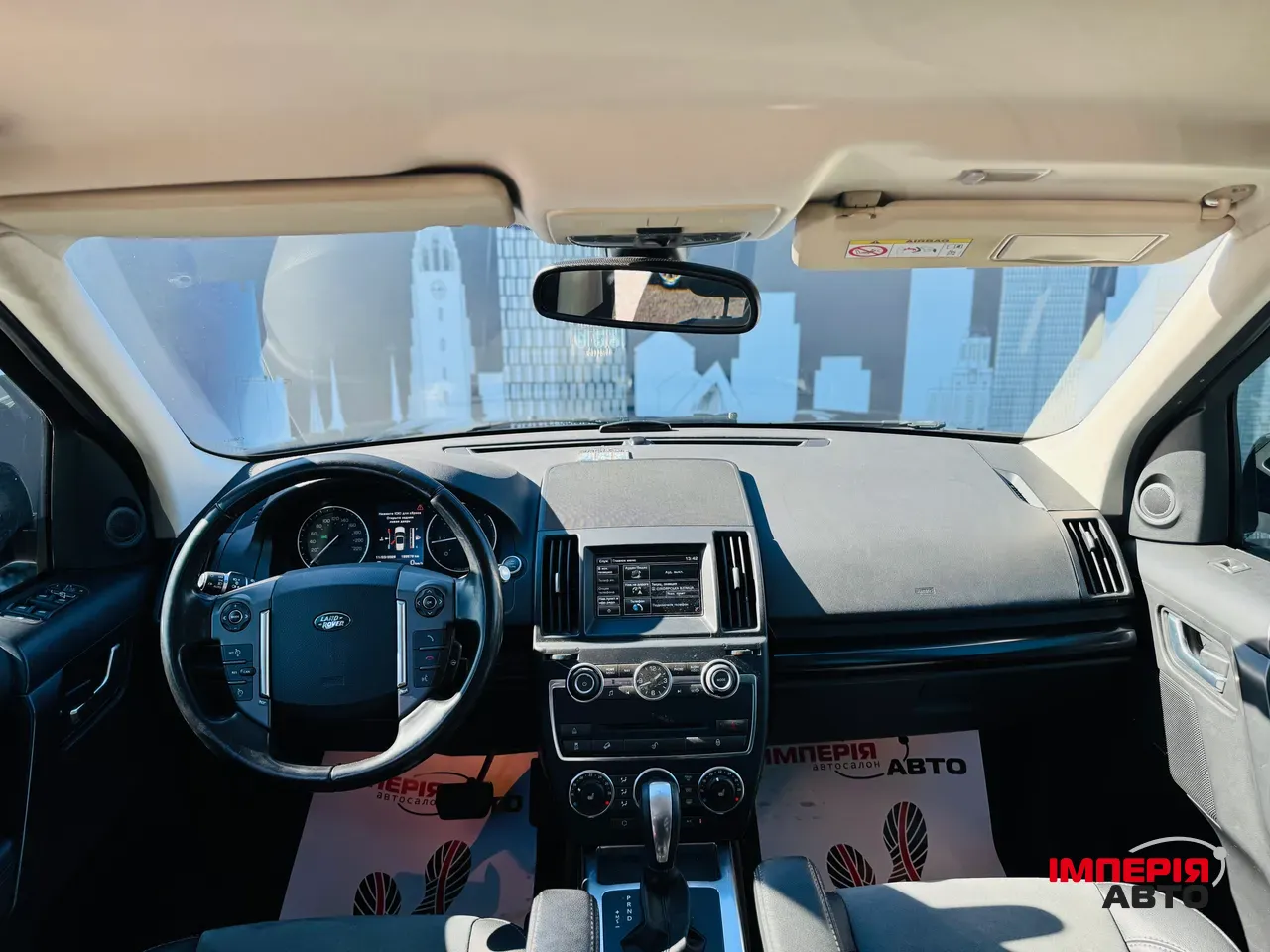 Land Rover Freelander - фото 9
