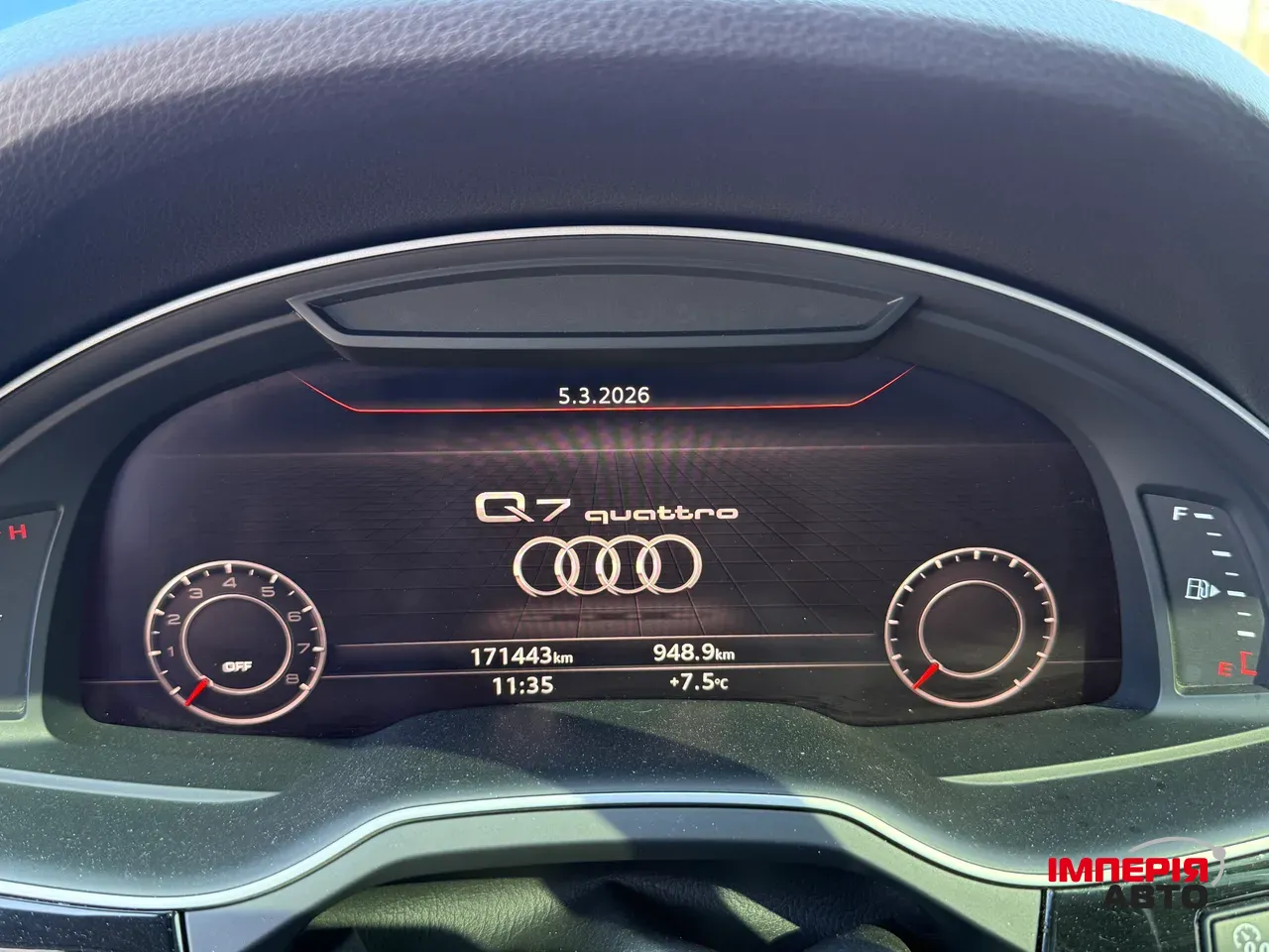 Audi Q7 - фото 8