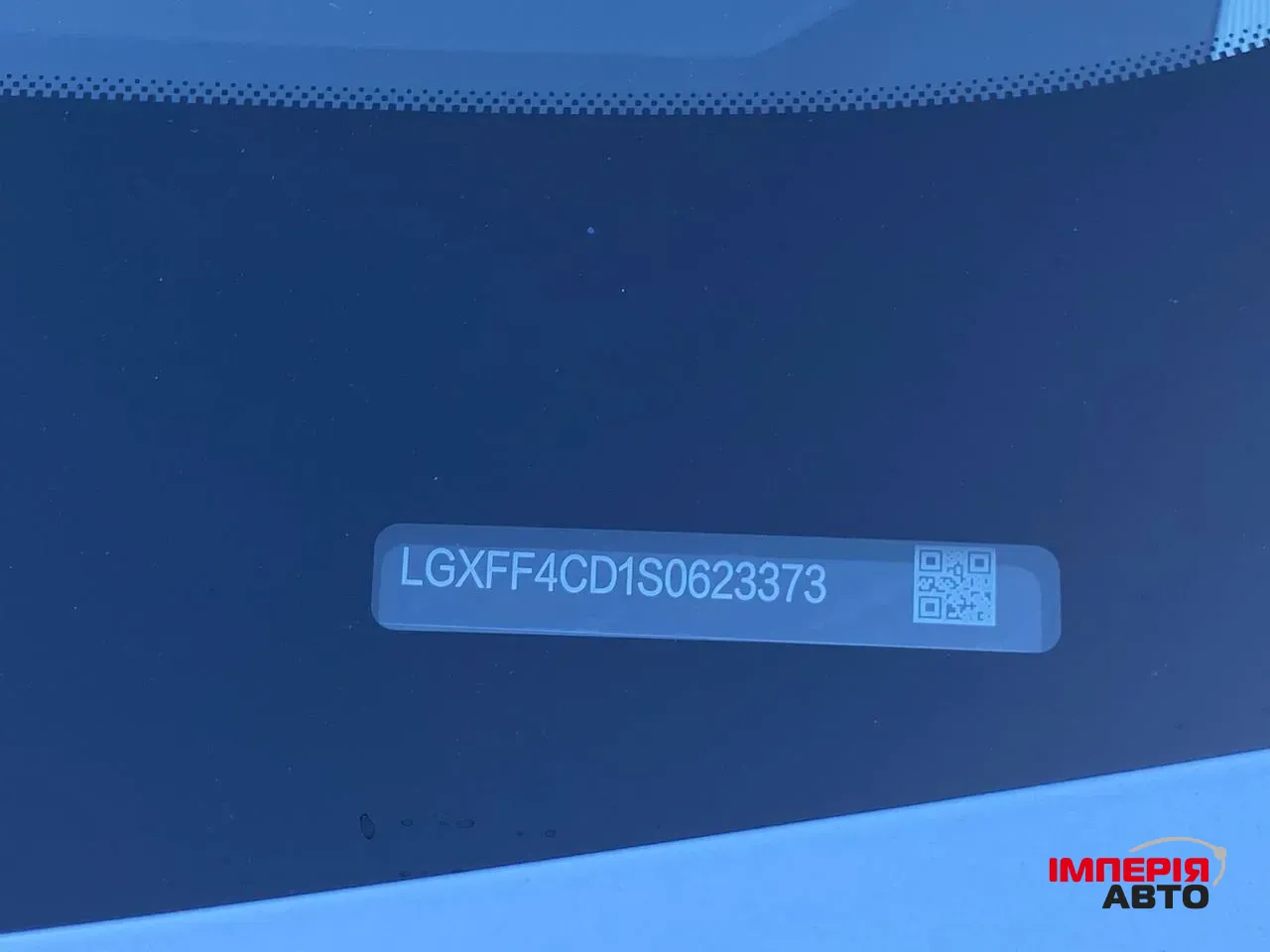 BYD Leopard 3 - фото 9