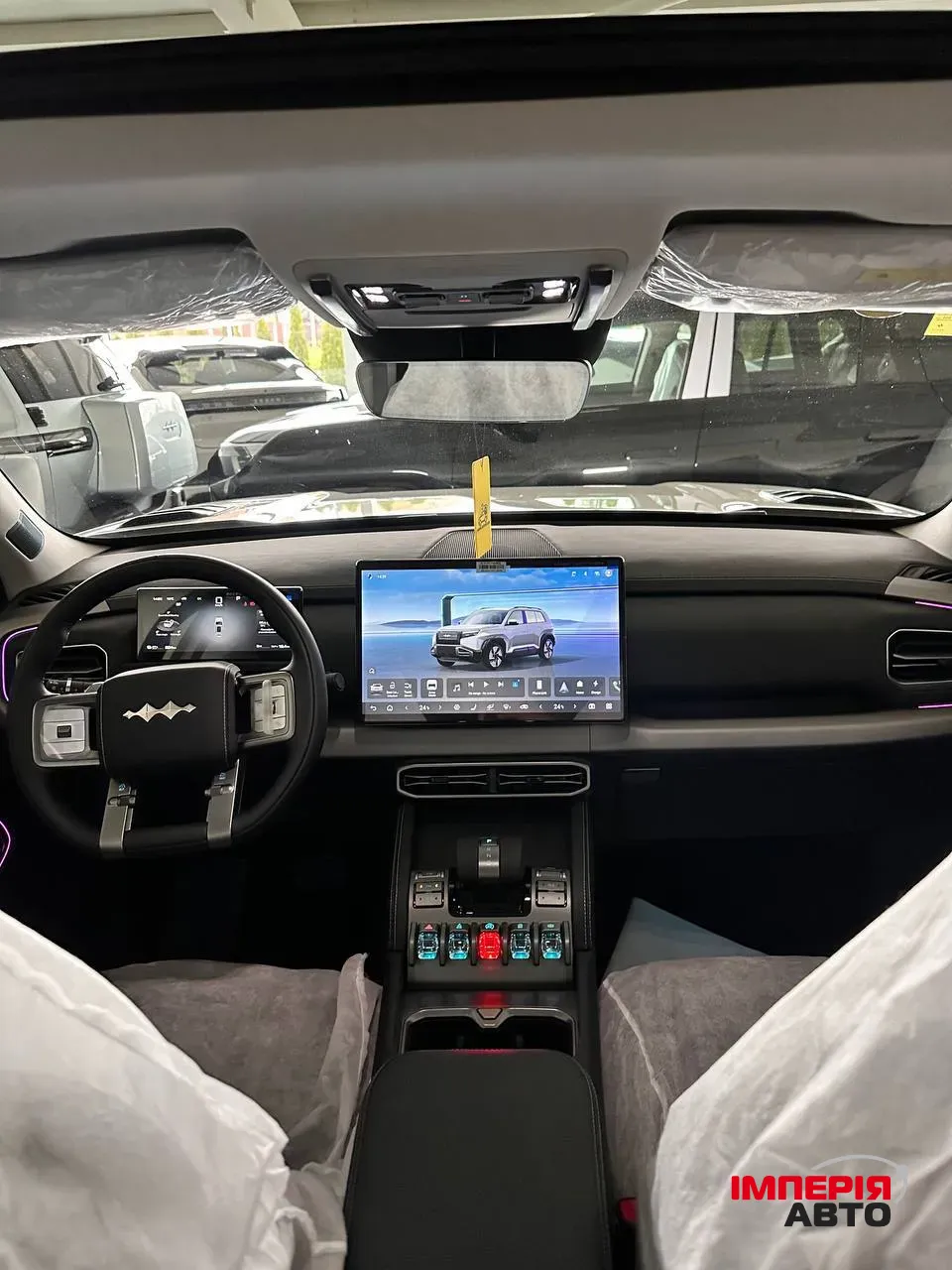 BYD Leopard 3 - фото 4