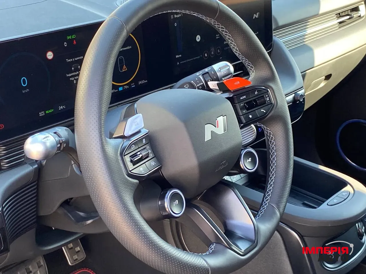 Hyundai IONIQ 5 N - фото 23