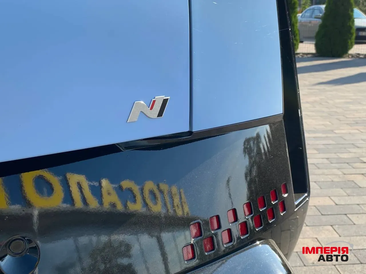 Hyundai IONIQ 5 N - фото 10