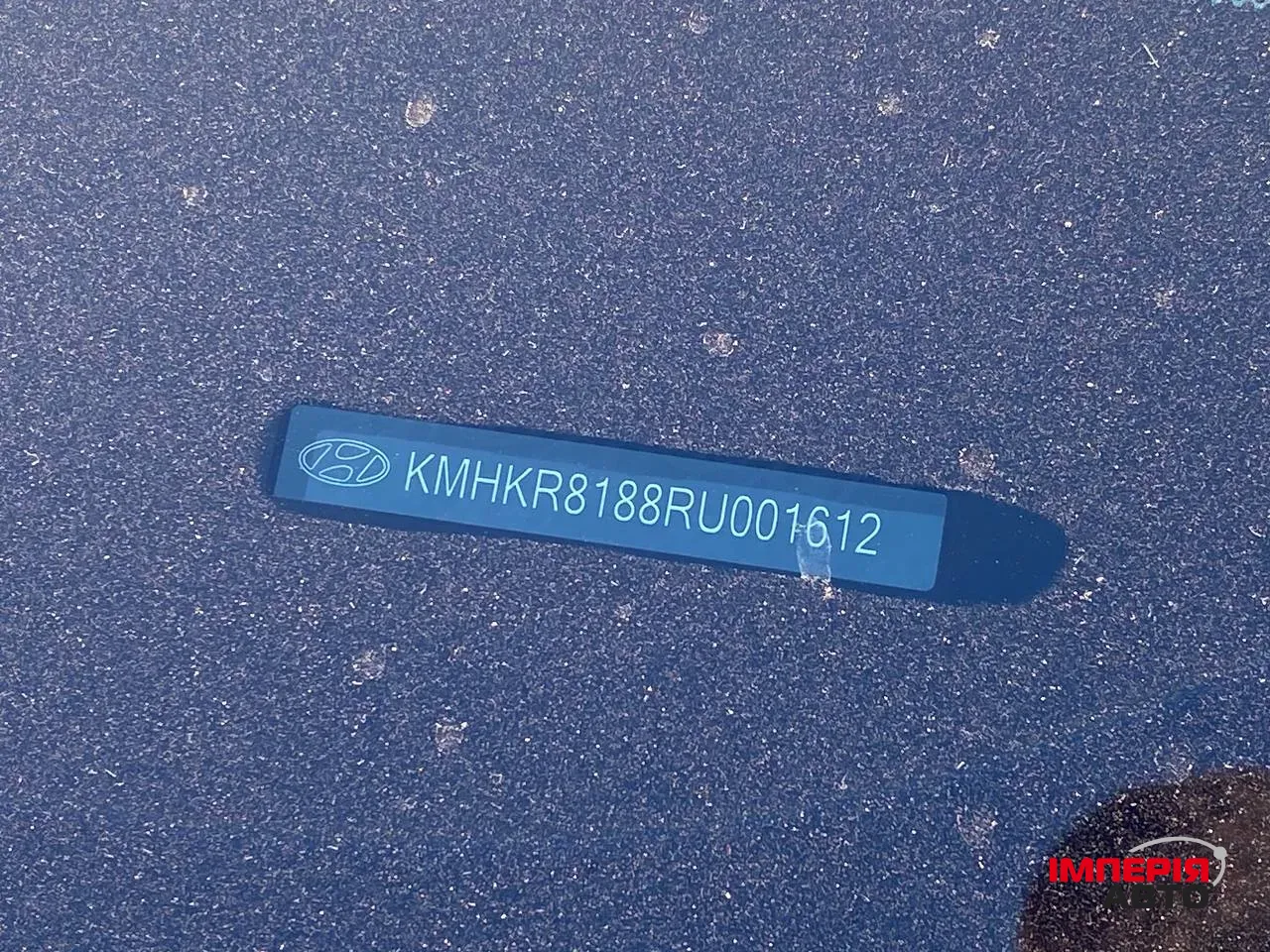 Hyundai IONIQ 5 N - фото 56