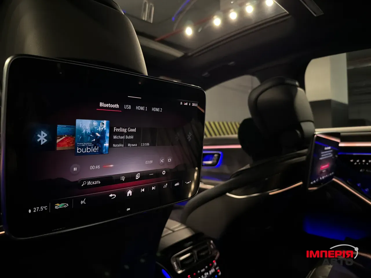 Mercedes-Benz S-Класс AMG - фото 19