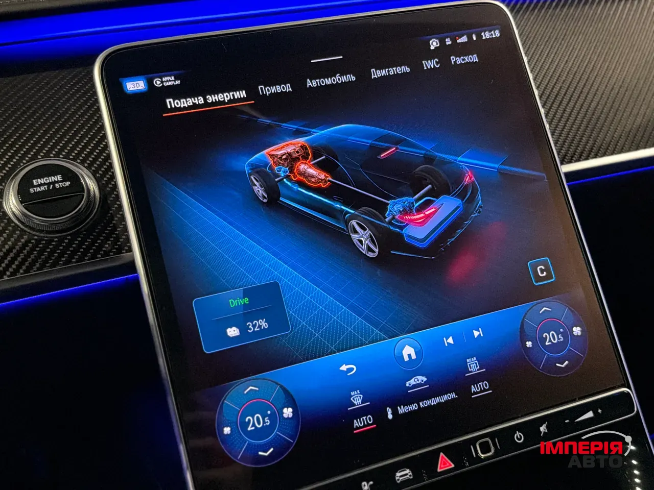 Mercedes-Benz S-Класс AMG - фото 41