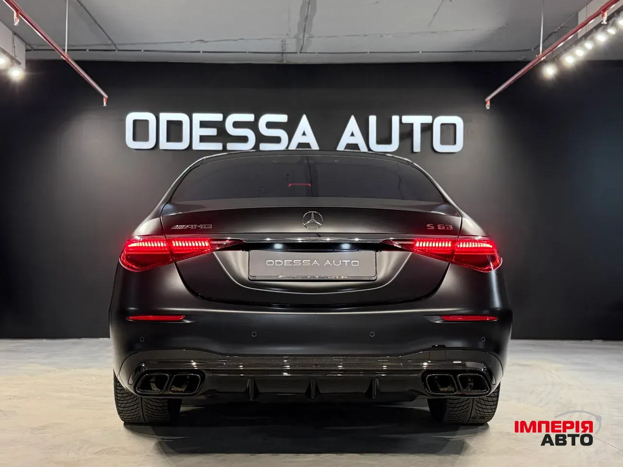 Mercedes-Benz S-Класс AMG - фото 8