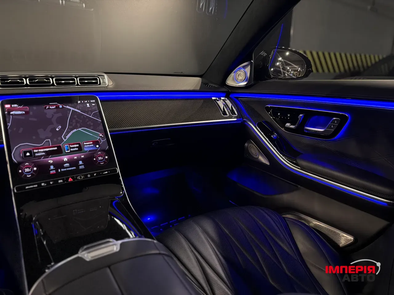 Mercedes-Benz S-Класс AMG - фото 17