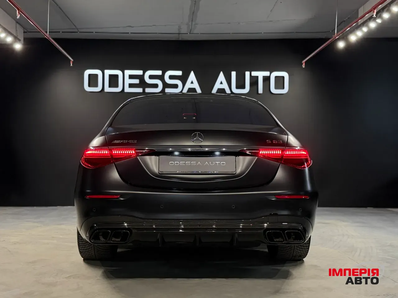 Mercedes-Benz S-Класс AMG - фото 9