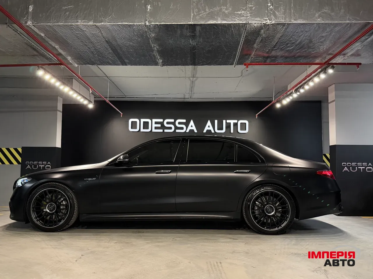 Mercedes-Benz S-Класс AMG - фото 7