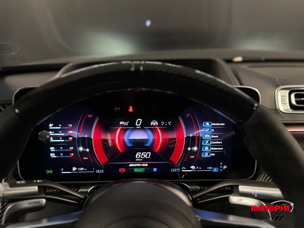 Mercedes-Benz S-Класс AMG - фото 33