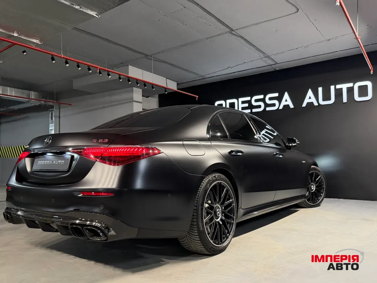 Mercedes-Benz S-Класс AMG - фото 13