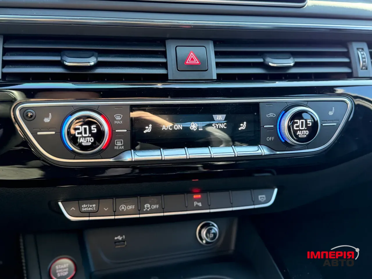 Audi S4 - фото 14