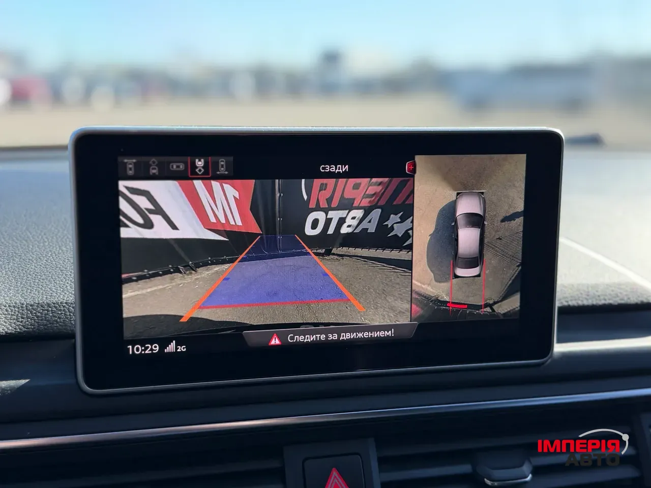 Audi S4 - фото 11