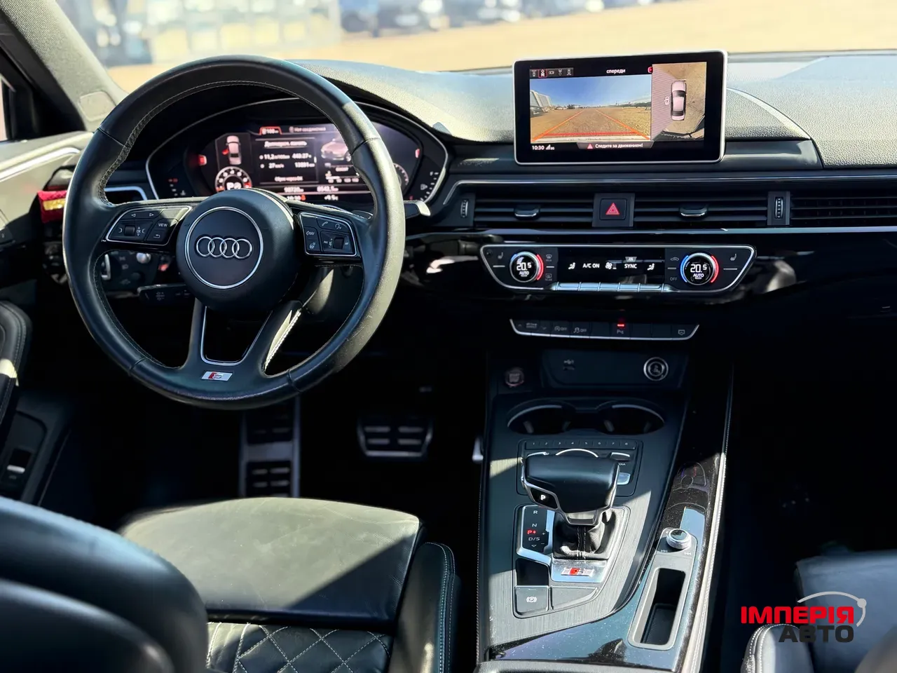 Audi S4 - фото 20