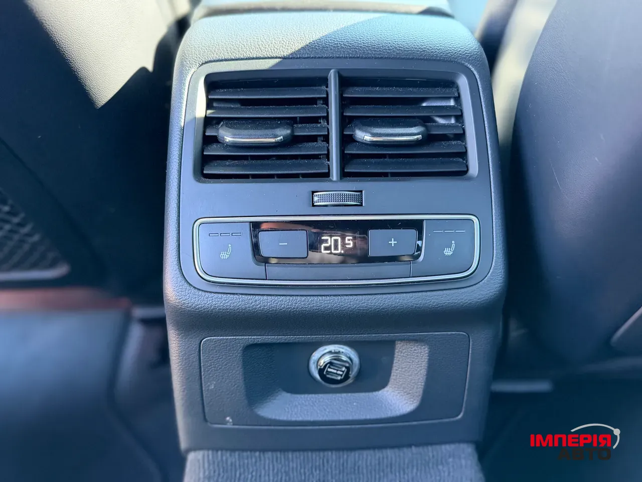 Audi S4 - фото 16