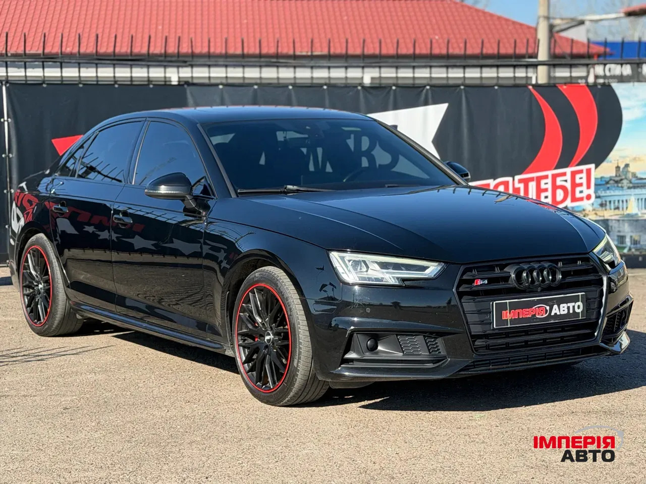 Audi S4 - фото 5