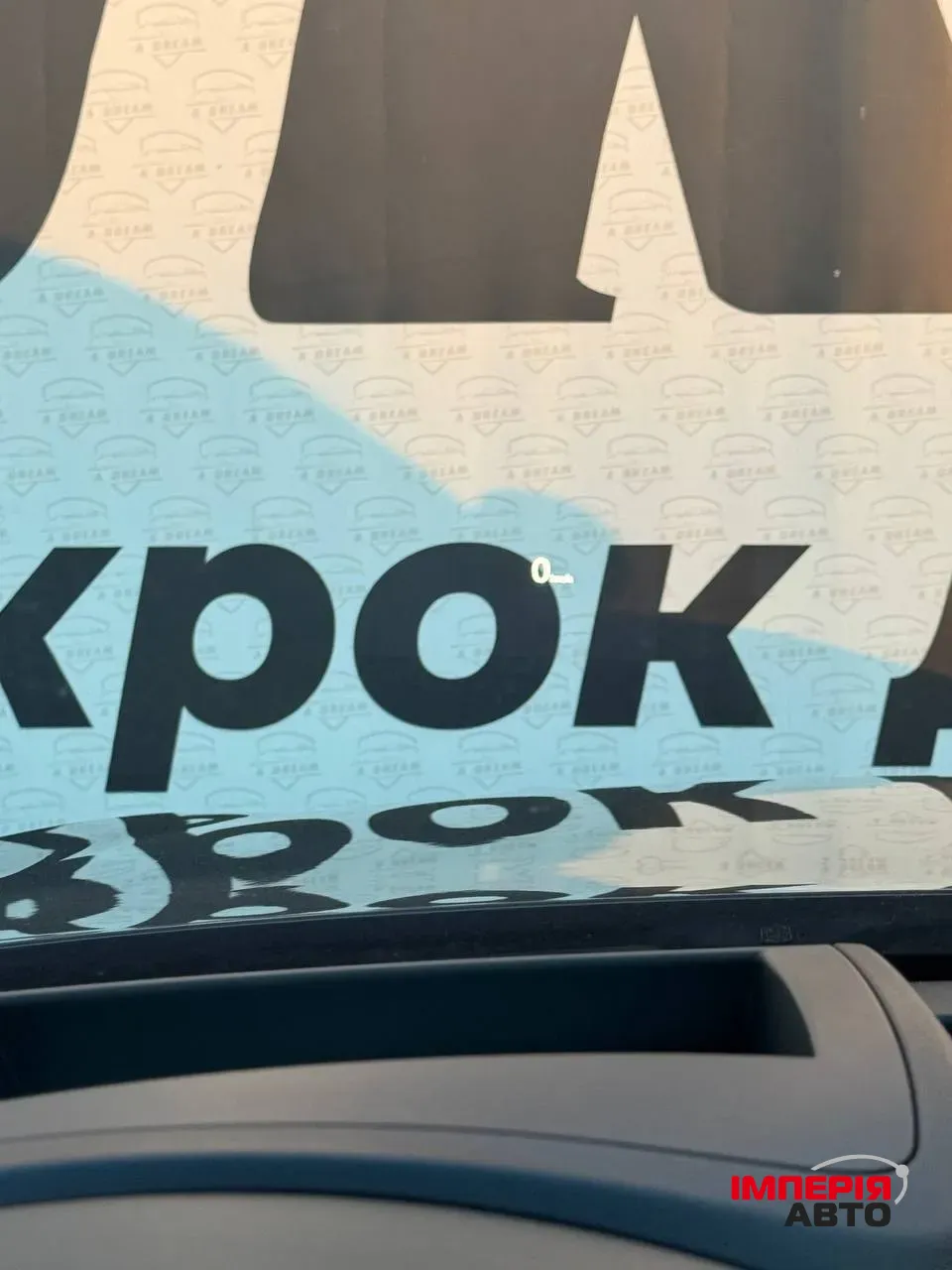 Audi A6 - фото 8