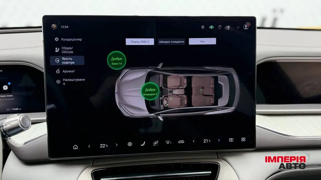 Denza N7 - фото 20