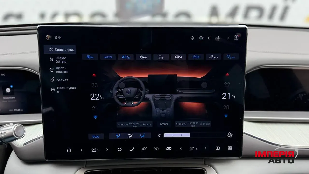 Denza N7 - фото 3
