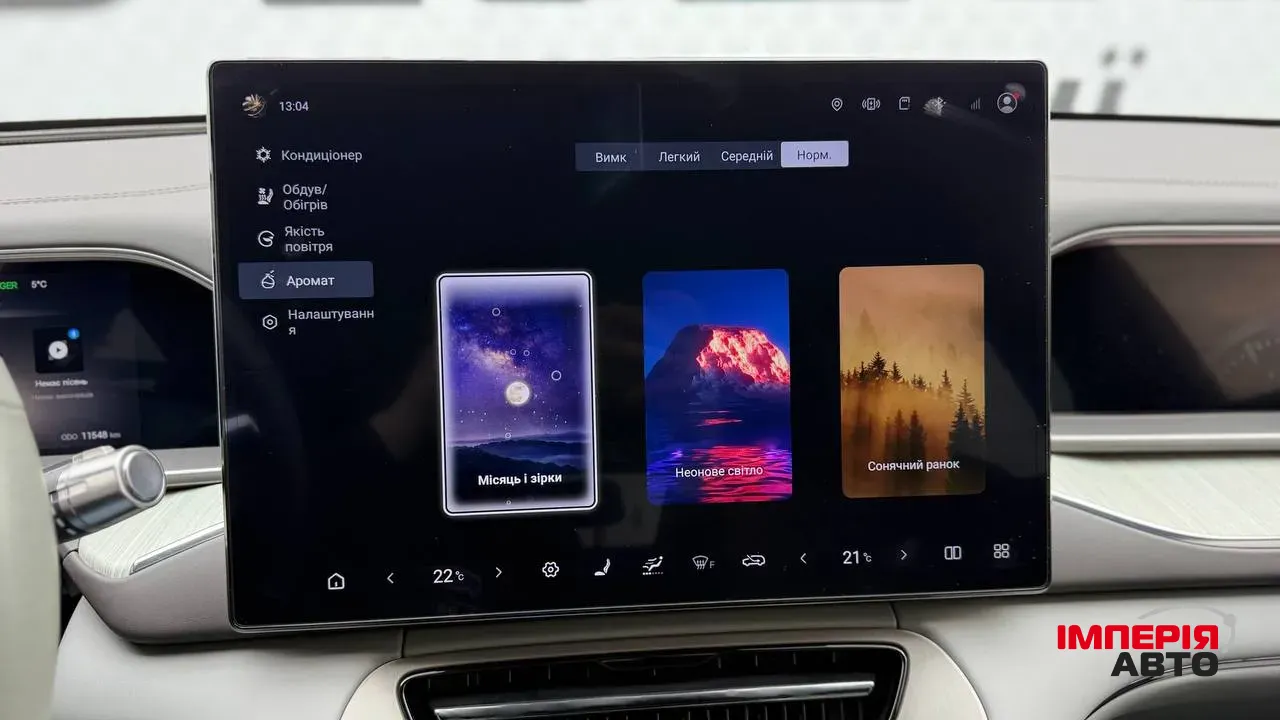Denza N7 - фото 43