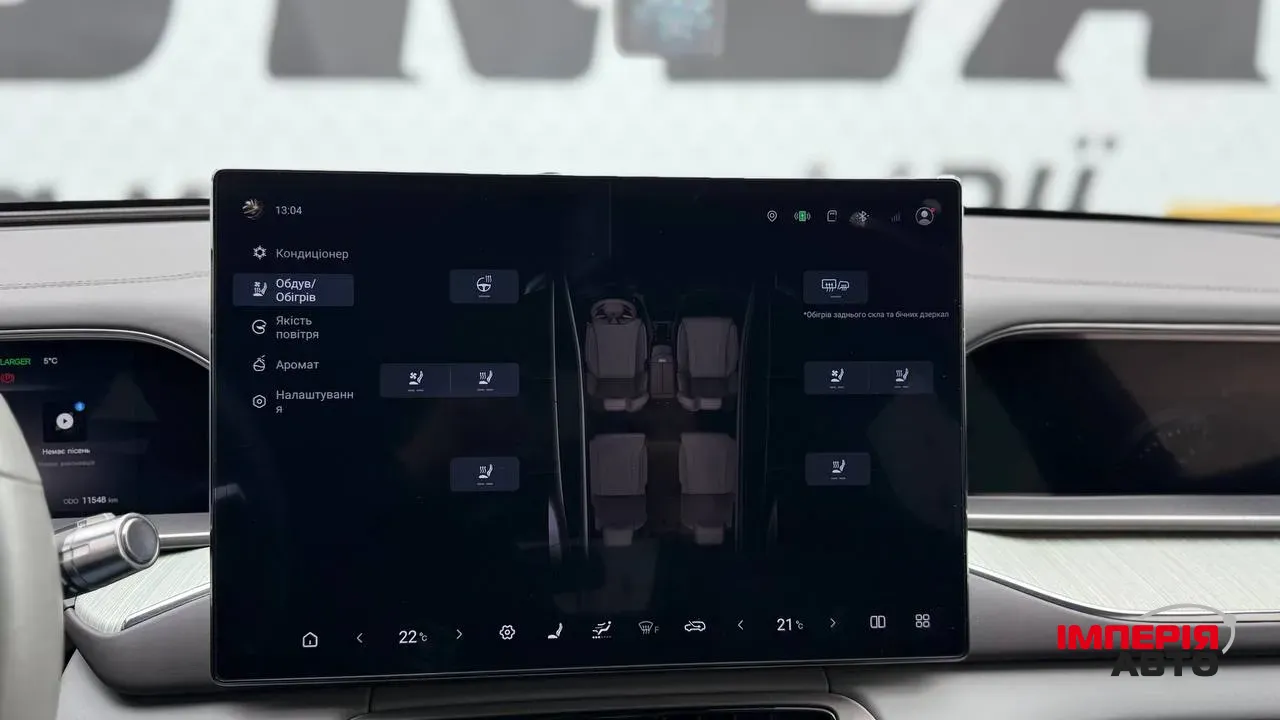 Denza N7 - фото 18