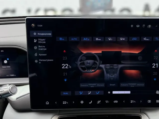 Denza N7 - фото 3