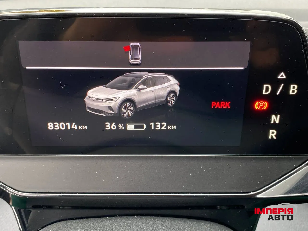 Volkswagen ID.4 - фото 10