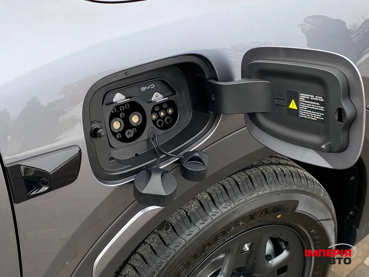 BYD Yuan UP - фото 8