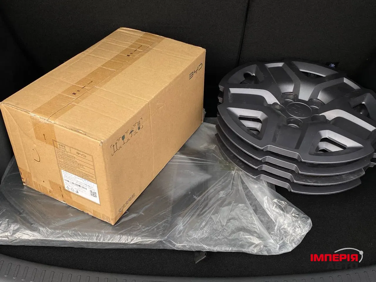 BYD Yuan UP - фото 31