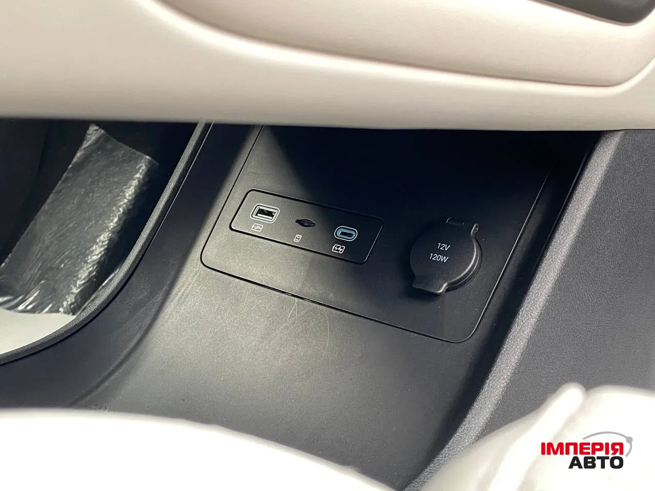 BYD Yuan UP - фото 25