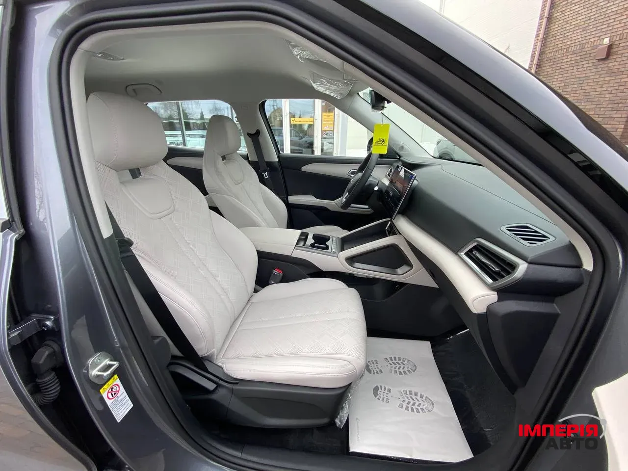 BYD Yuan UP - фото 14