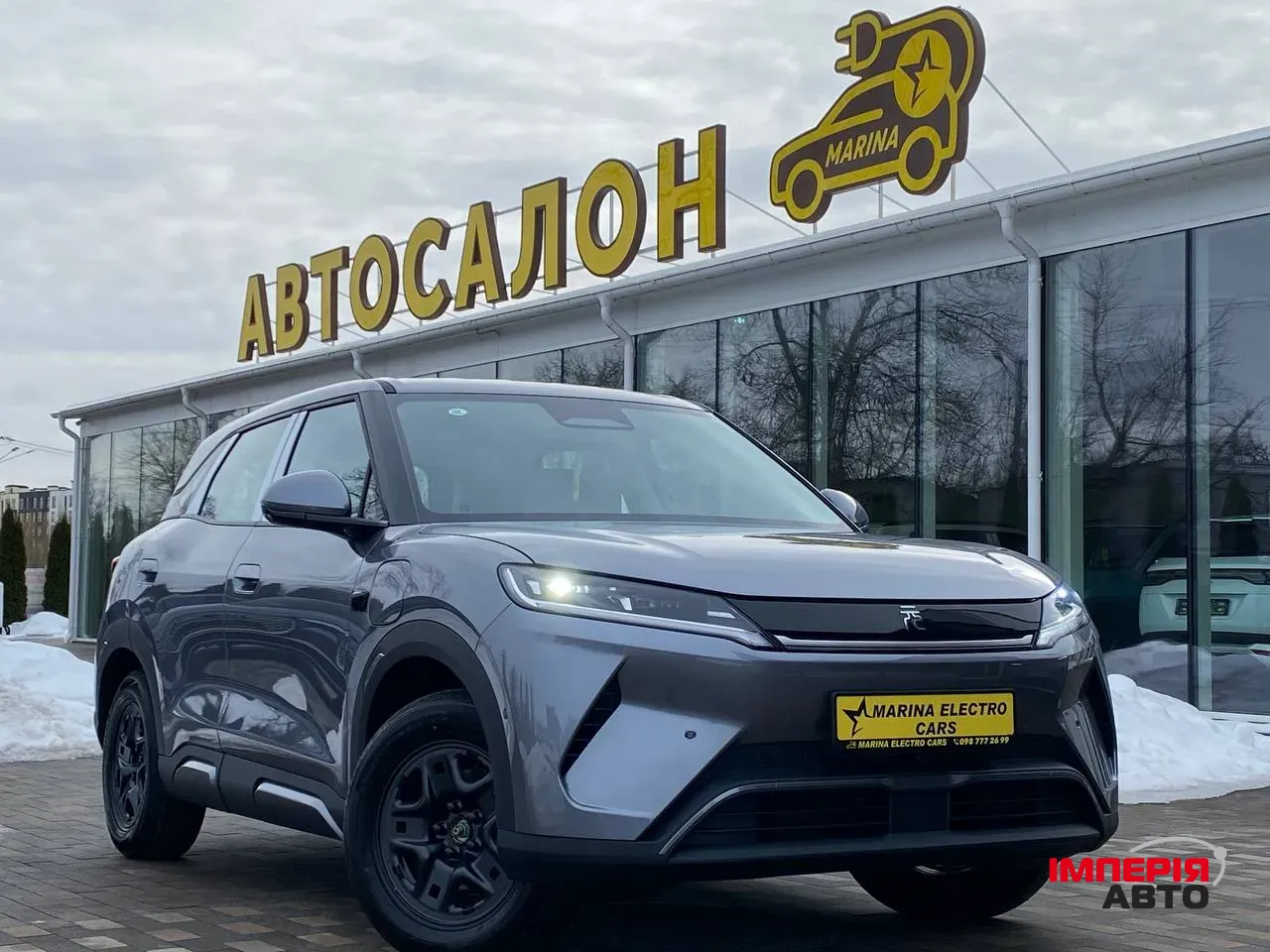 BYD Yuan UP - фото 1