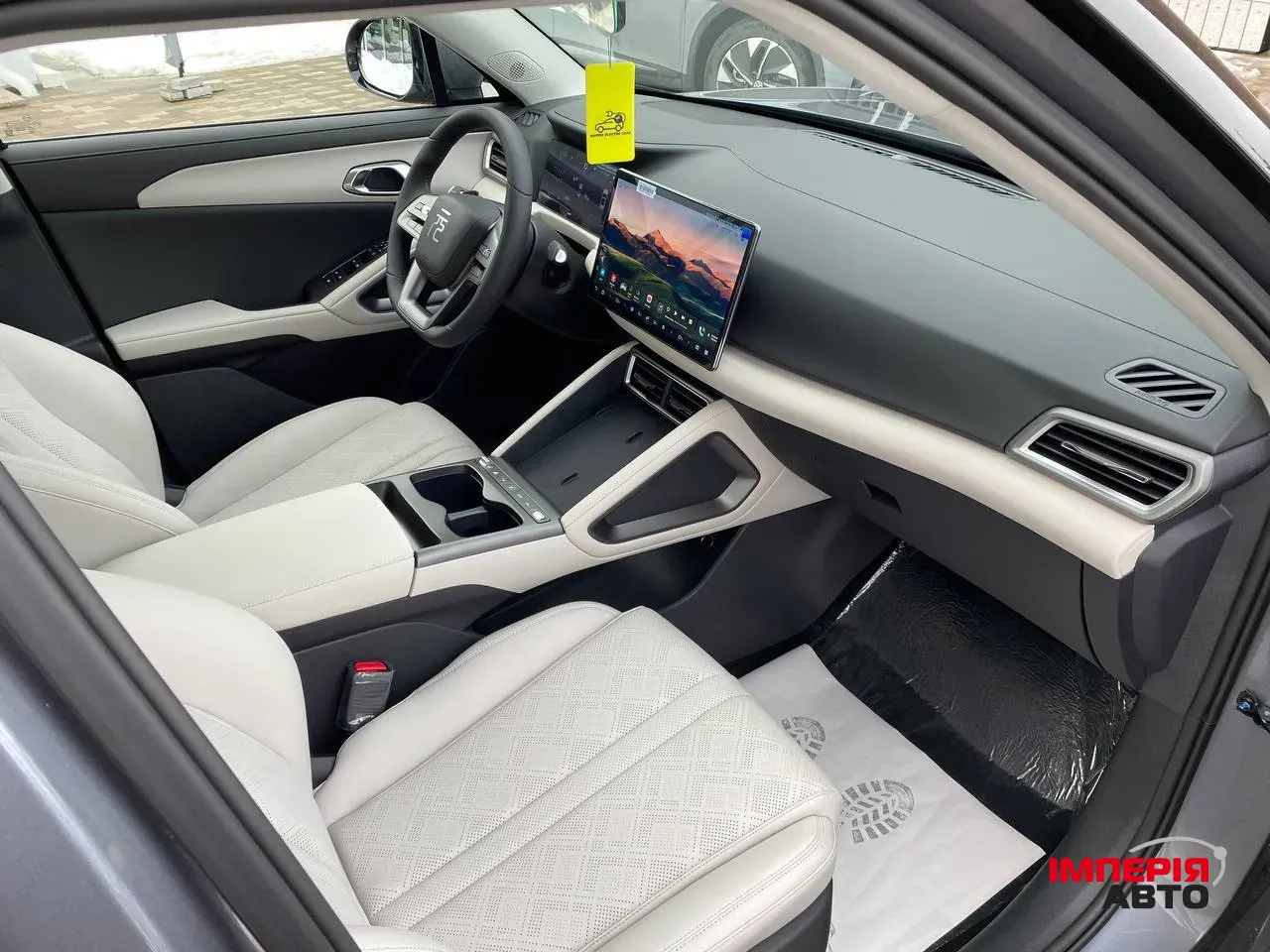 BYD Yuan UP - фото 13