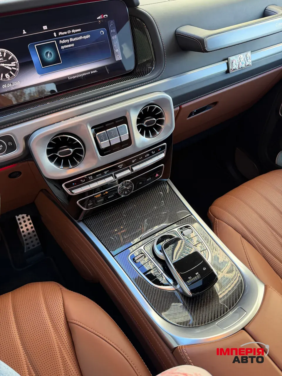 Mercedes-Benz G-Класс AMG - фото 6