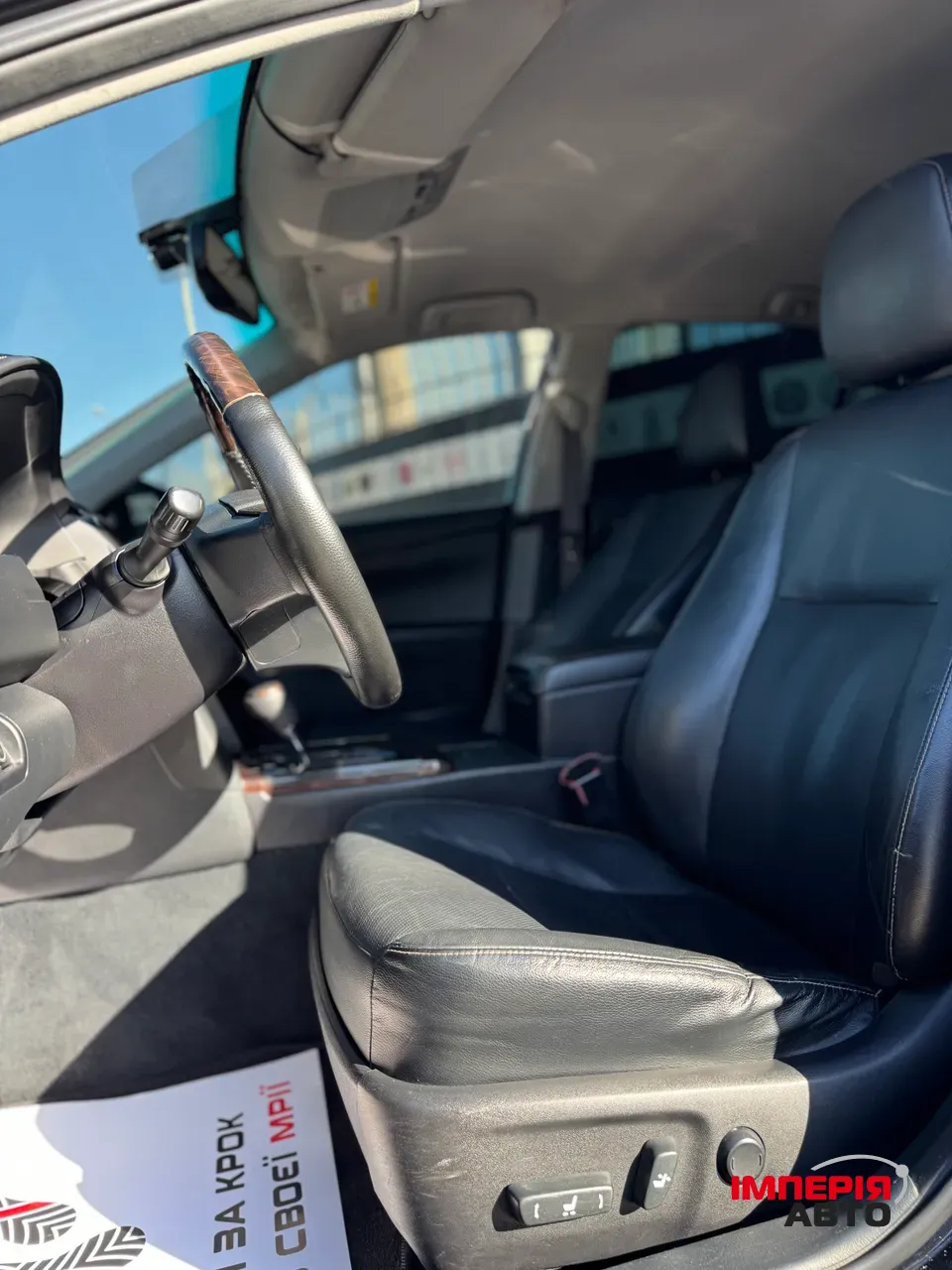 Toyota Camry - фото 8