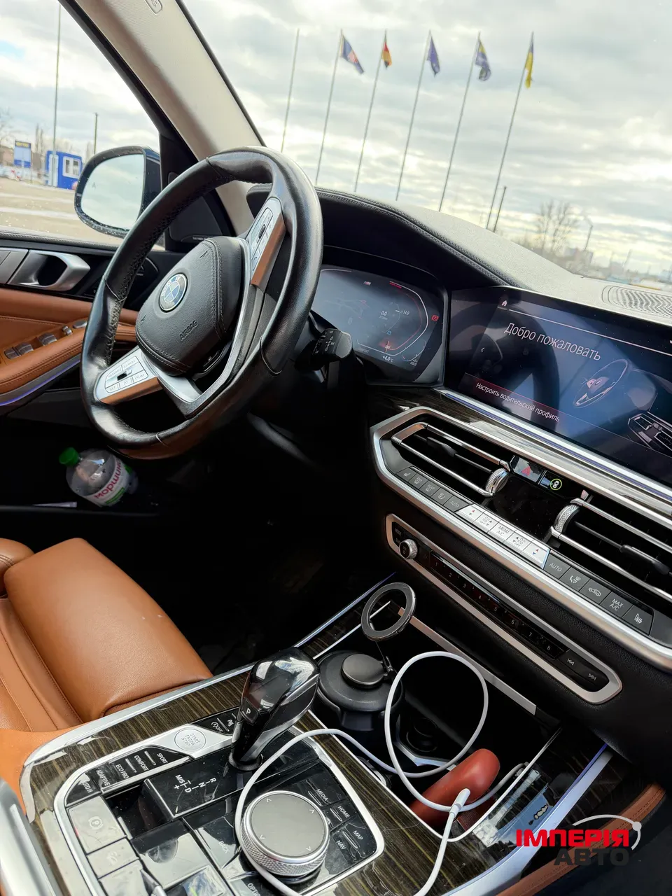 BMW X7 - фото 19