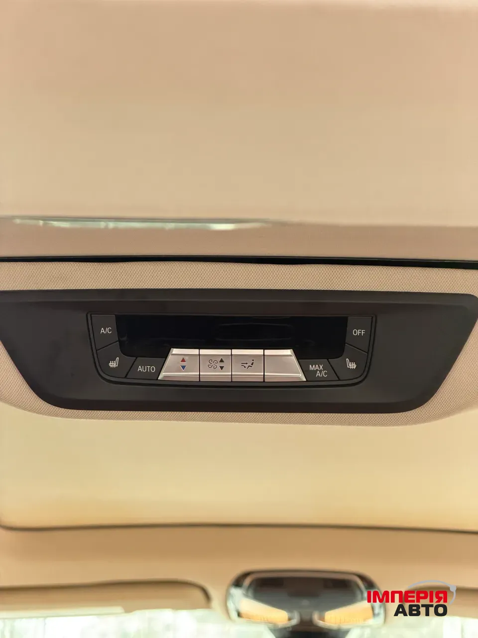 BMW X7 - фото 25