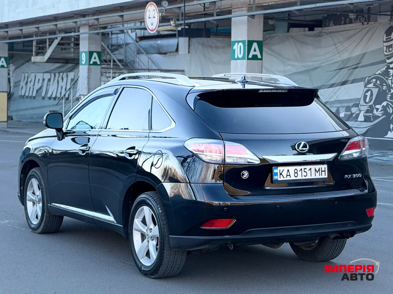 Lexus RX - фото 6