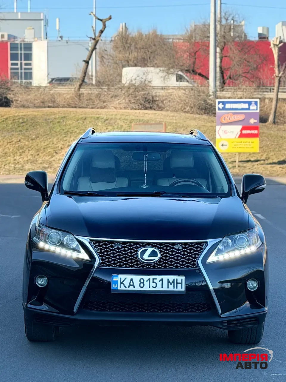 Lexus RX - фото 3